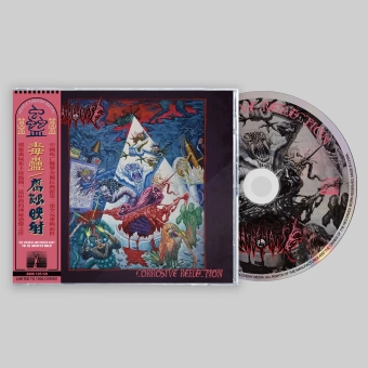 ANATHEMATISE Corrosive Reflection , PRE-ORDER [CD]